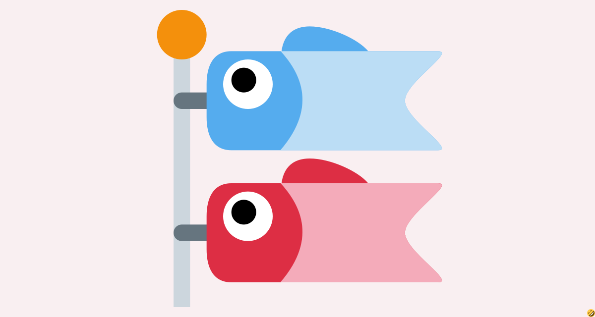 1f38f.png