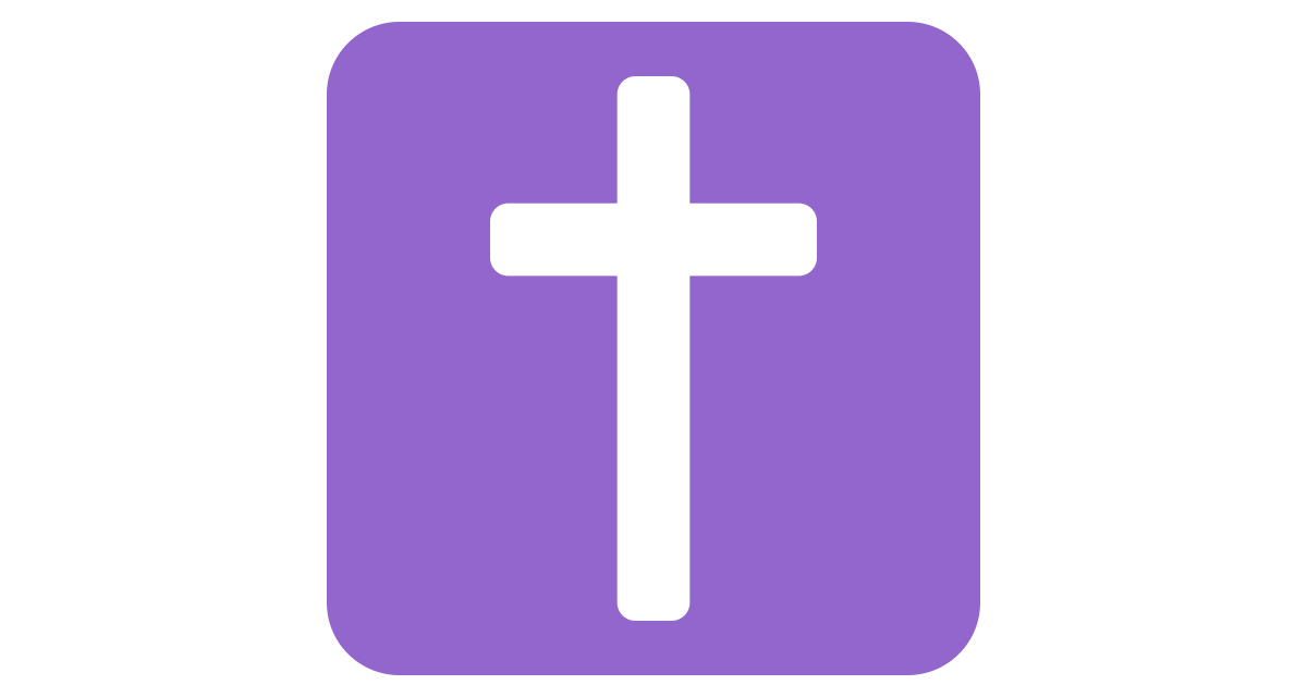 ✝